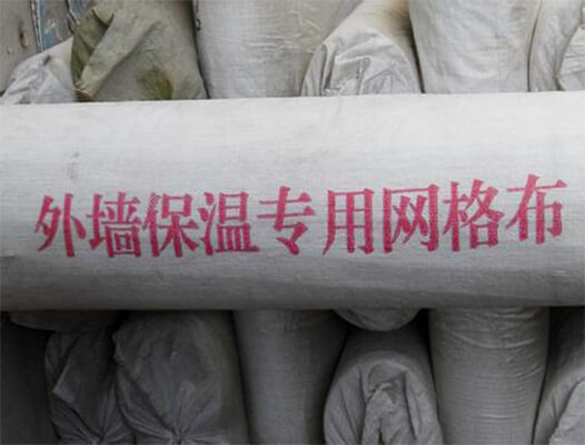 網格布