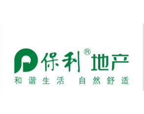 保利地產